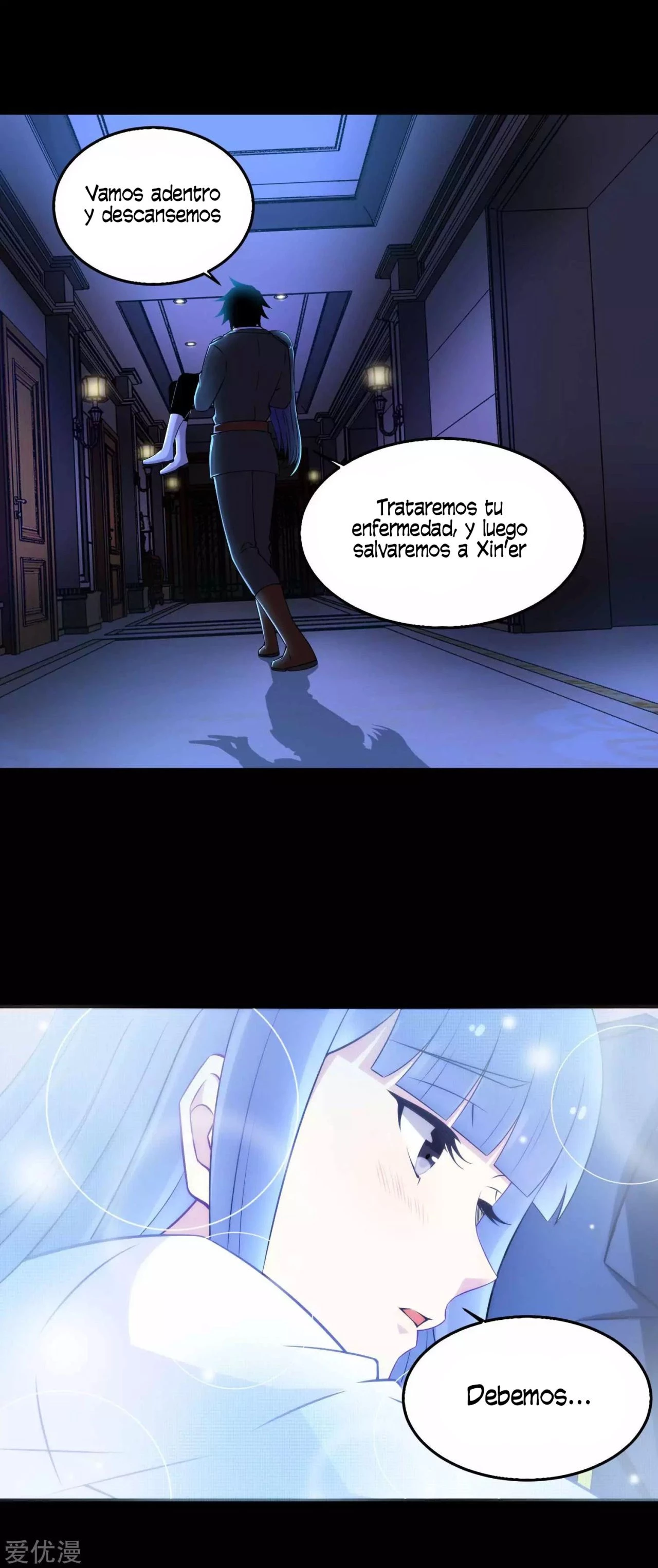 El rey del apocalipsis > Capitulo 179 > Page 171